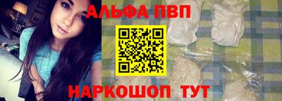 меф VHQ Заводоуковск