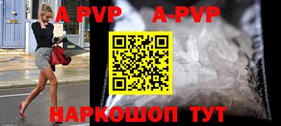 меф VHQ Заводоуковск