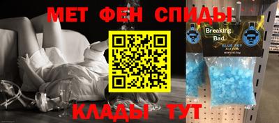 стафф Жуковский