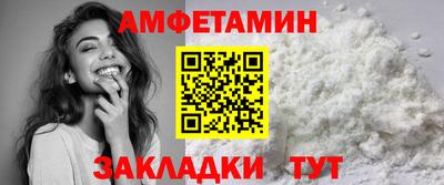 2c-b Рязань