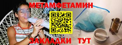 дурь Заволжье