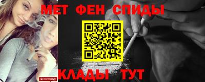 стафф Жуковский
