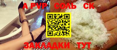 меф VHQ Заводоуковск