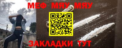 дурь Заволжье