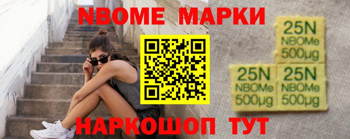 ЛСД экстази кислота Лесосибирск