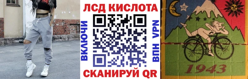наркотики  Лесосибирск  Марки N-bome 1500мкг 