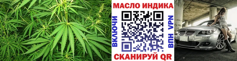 что такое   Лесосибирск  ТГК концентрат 