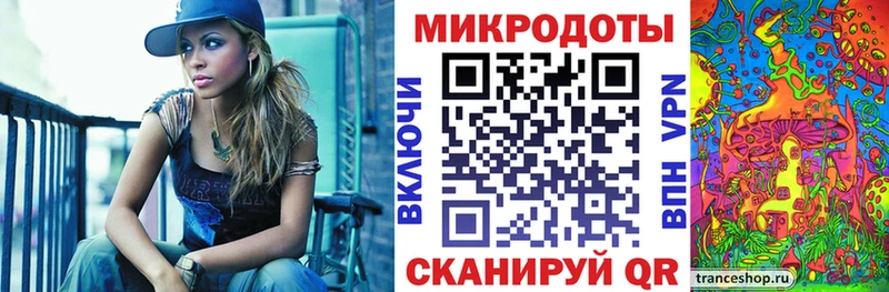 Псилоцибиновые грибы ЛСД Лесосибирск