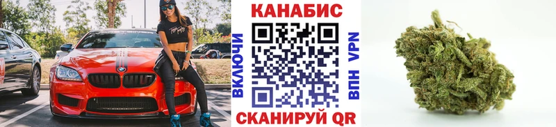 ОМГ ОМГ ONION  Лесосибирск  Марихуана AK-47 
